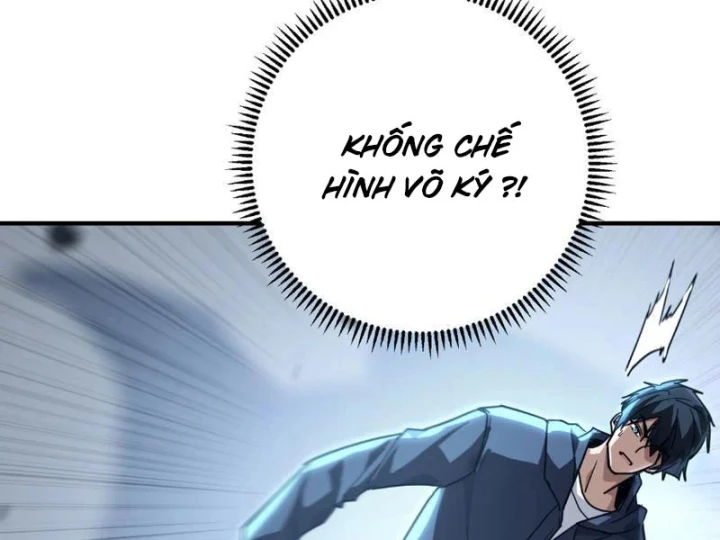 Cao Võ: Một Tay Nghiền Nát Ba Ngàn Đại Đế! Chapter 25 - 76
