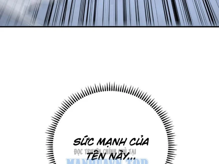 Cao Võ: Một Tay Nghiền Nát Ba Ngàn Đại Đế! Chapter 25 - 114