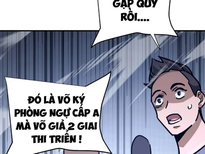 Cao Võ: Một Tay Nghiền Nát Ba Ngàn Đại Đế! Chapter 25 - 121