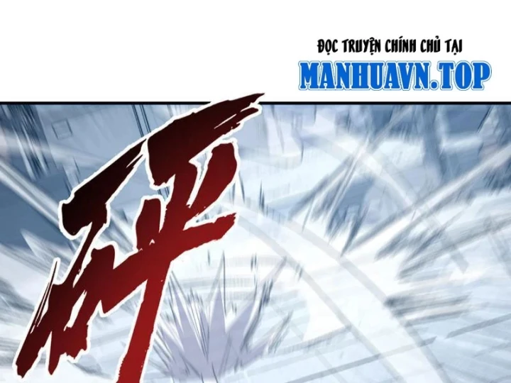 Cao Võ: Một Tay Nghiền Nát Ba Ngàn Đại Đế! Chapter 25 - 128