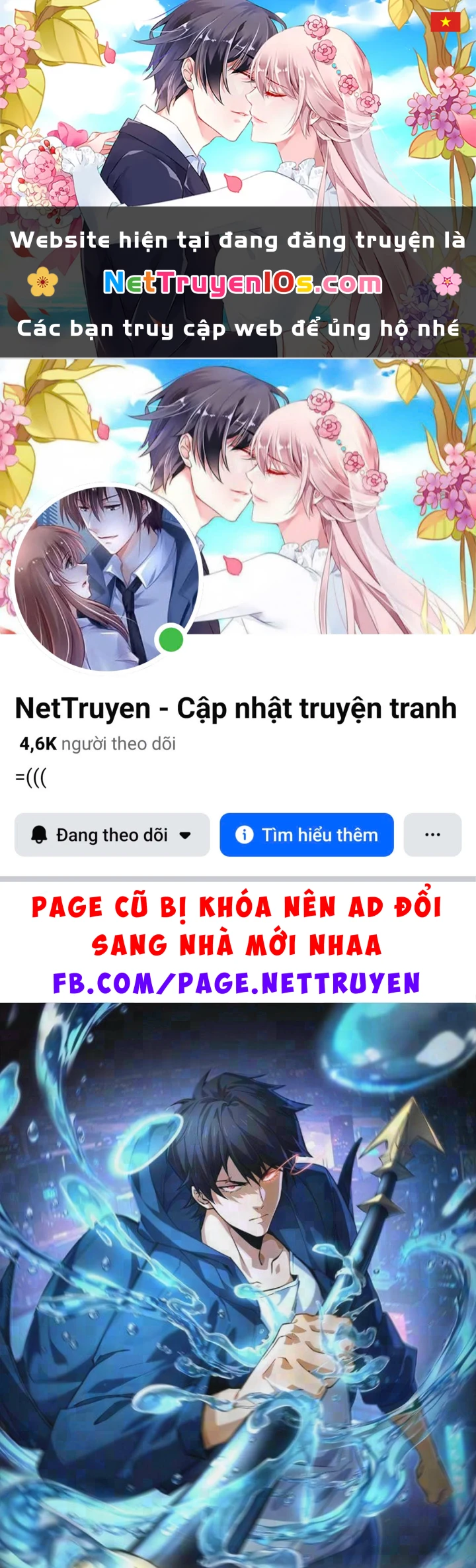Cao Võ: Một Tay Nghiền Nát Ba Ngàn Đại Đế! Chapter 26 - 1