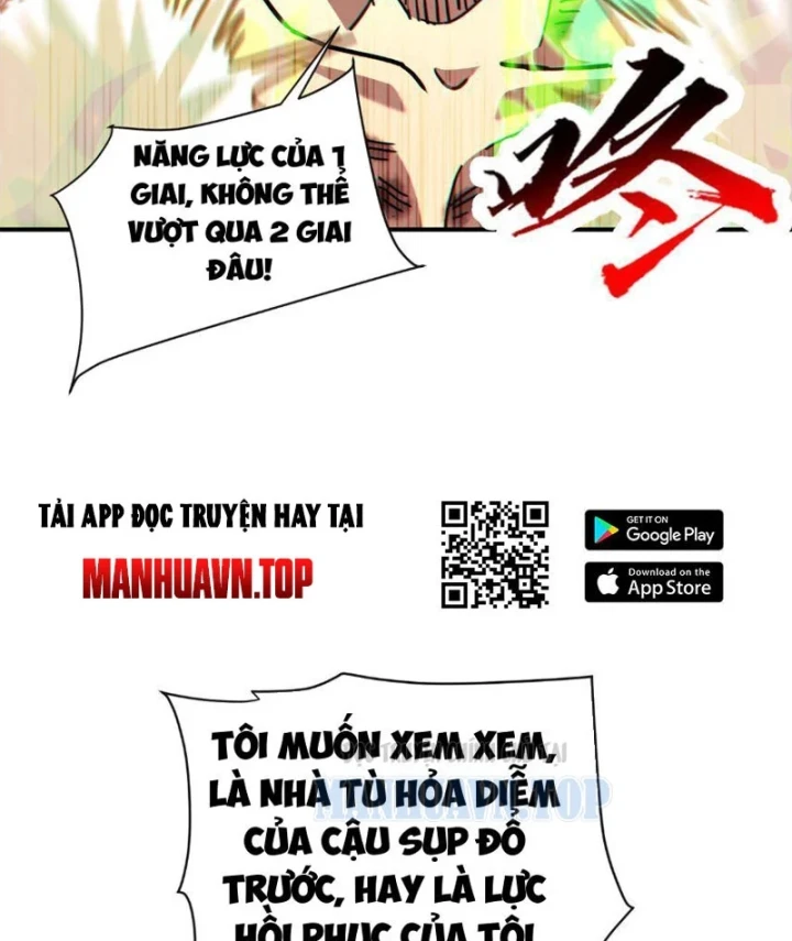 Cao Võ: Một Tay Nghiền Nát Ba Ngàn Đại Đế! Chapter 26 - 21