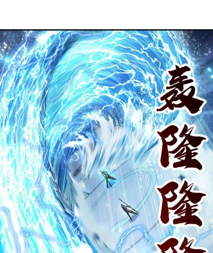 Cao Võ: Một Tay Nghiền Nát Ba Ngàn Đại Đế! Chapter 26 - 89