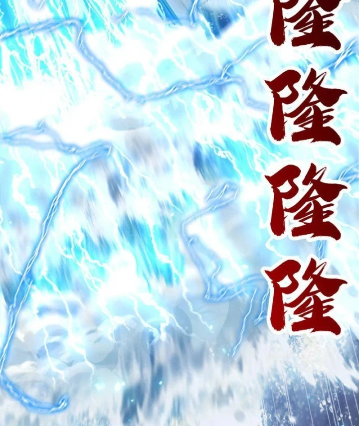 Cao Võ: Một Tay Nghiền Nát Ba Ngàn Đại Đế! Chapter 26 - 90