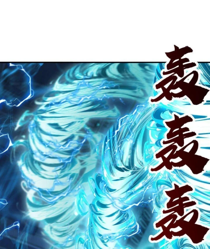 Cao Võ: Một Tay Nghiền Nát Ba Ngàn Đại Đế! Chapter 26 - 98