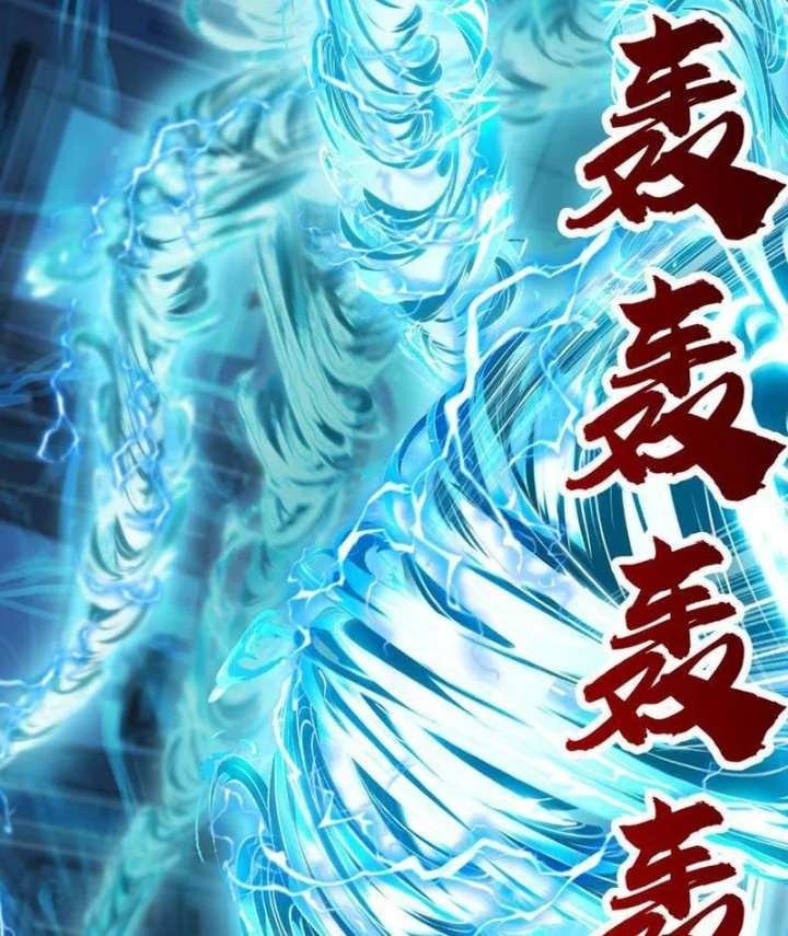 Cao Võ: Một Tay Nghiền Nát Ba Ngàn Đại Đế! Chapter 26 - 99