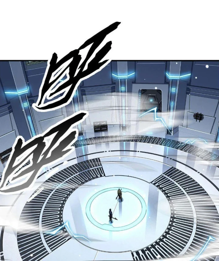 Cao Võ: Một Tay Nghiền Nát Ba Ngàn Đại Đế! Chapter 26 - 106