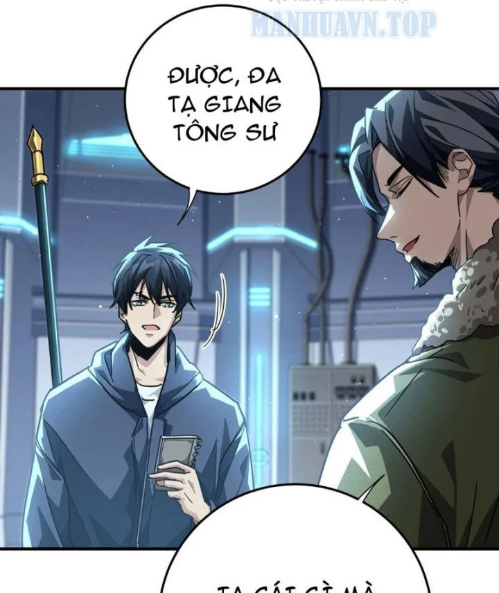 Cao Võ: Một Tay Nghiền Nát Ba Ngàn Đại Đế! Chapter 26 - 110