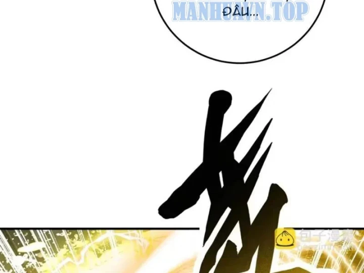 Cao Võ: Một Tay Nghiền Nát Ba Ngàn Đại Đế! Chapter 27 - 6