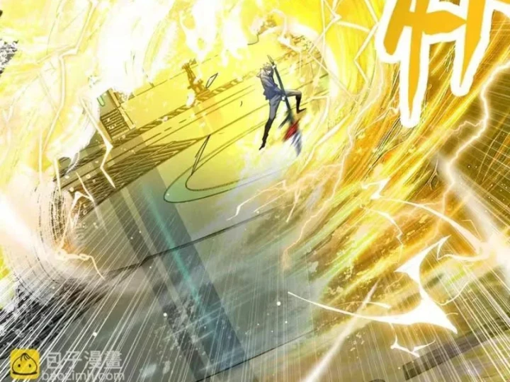 Cao Võ: Một Tay Nghiền Nát Ba Ngàn Đại Đế! Chapter 27 - 8