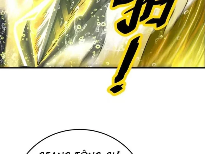 Cao Võ: Một Tay Nghiền Nát Ba Ngàn Đại Đế! Chapter 27 - 13