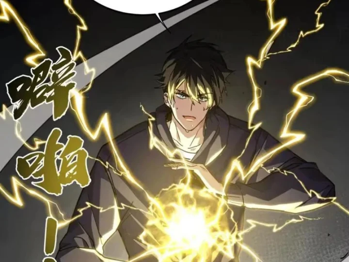 Cao Võ: Một Tay Nghiền Nát Ba Ngàn Đại Đế! Chapter 27 - 37
