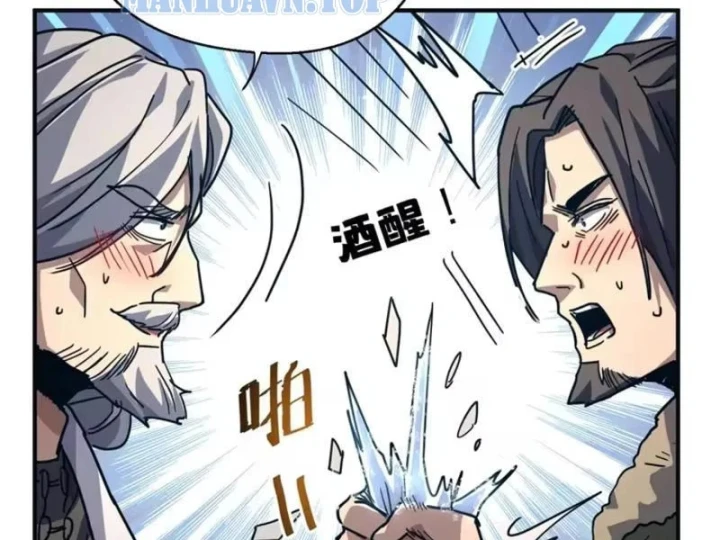 Cao Võ: Một Tay Nghiền Nát Ba Ngàn Đại Đế! Chapter 27 - 79