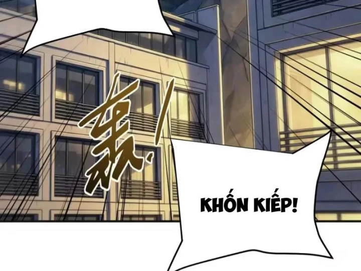 Cao Võ: Một Tay Nghiền Nát Ba Ngàn Đại Đế! Chapter 27 - 109