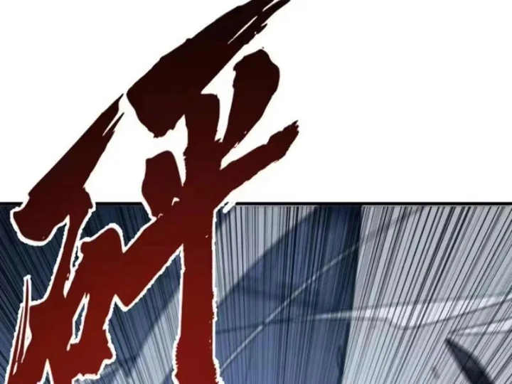 Cao Võ: Một Tay Nghiền Nát Ba Ngàn Đại Đế! Chapter 27 - 148