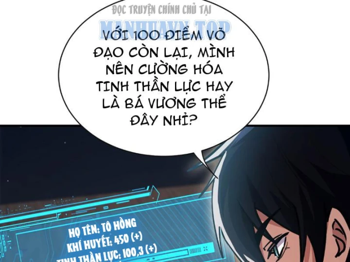 Cao Võ: Một Tay Nghiền Nát Ba Ngàn Đại Đế! Chapter 28 - 107