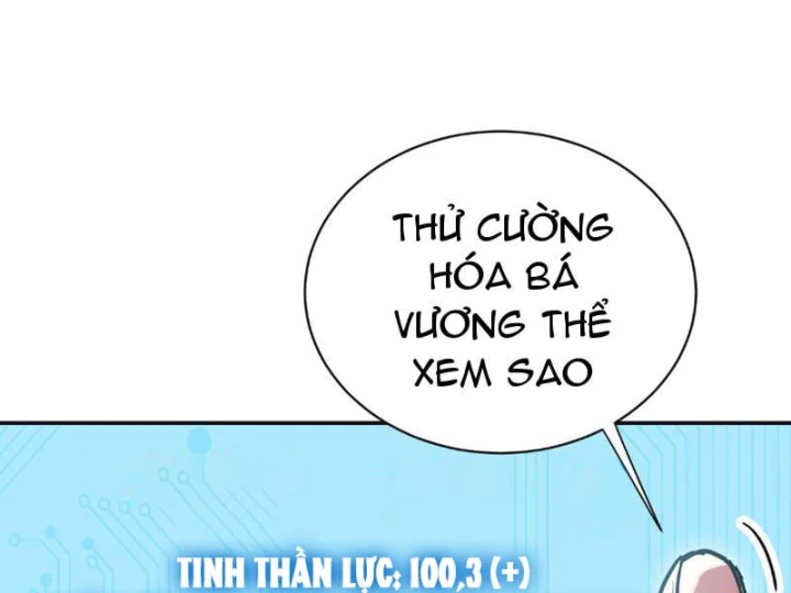 Cao Võ: Một Tay Nghiền Nát Ba Ngàn Đại Đế! Chapter 28 - 110