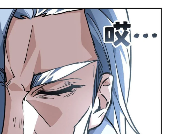 Cao Võ: Một Tay Nghiền Nát Ba Ngàn Đại Đế! Chapter 28 - 157