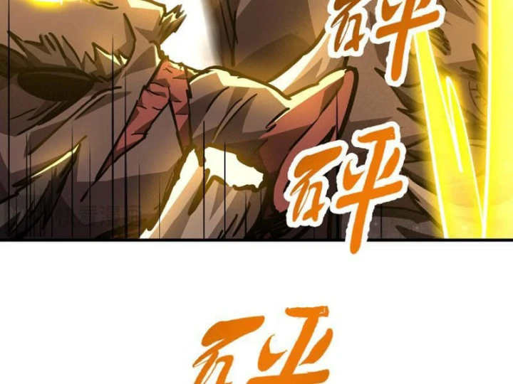 Cao Võ: Một Tay Nghiền Nát Ba Ngàn Đại Đế! Chapter 28 - 167