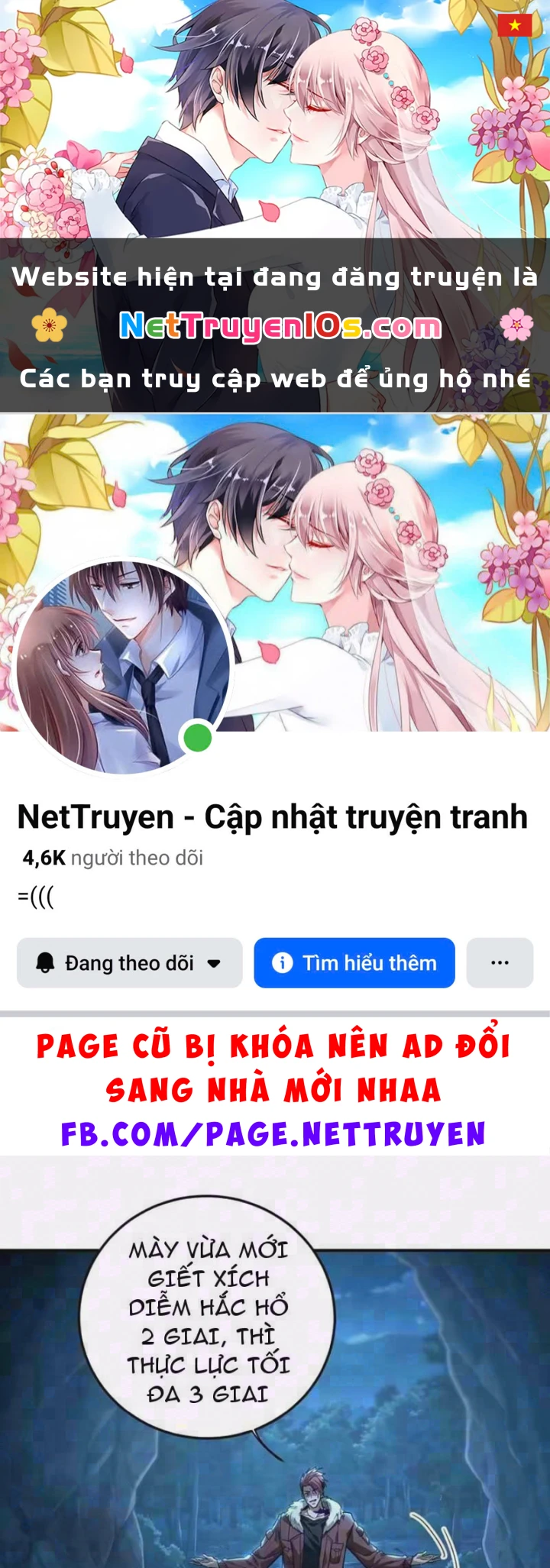 Cao Võ: Một Tay Nghiền Nát Ba Ngàn Đại Đế! Chapter 29 - 1