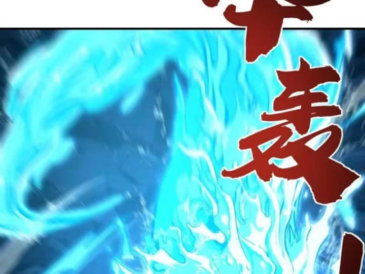 Cao Võ: Một Tay Nghiền Nát Ba Ngàn Đại Đế! Chapter 29 - 14