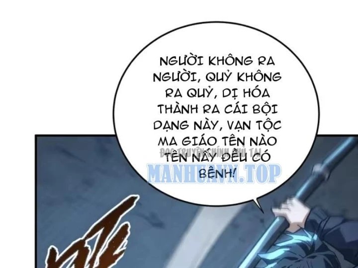 Cao Võ: Một Tay Nghiền Nát Ba Ngàn Đại Đế! Chapter 29 - 114