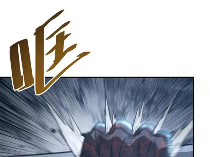 Cao Võ: Một Tay Nghiền Nát Ba Ngàn Đại Đế! Chapter 29 - 117