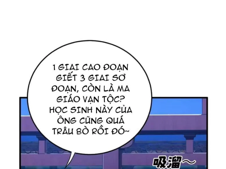 Cao Võ: Một Tay Nghiền Nát Ba Ngàn Đại Đế! Chapter 29 - 171