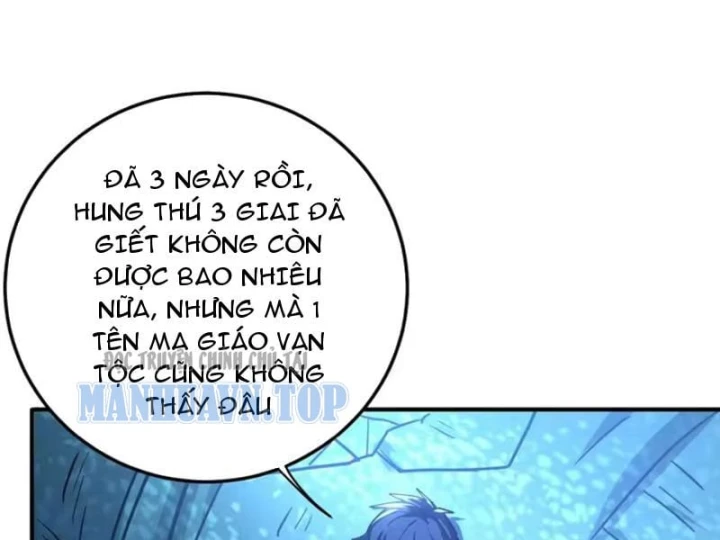 Cao Võ: Một Tay Nghiền Nát Ba Ngàn Đại Đế! Chapter 29 - 177