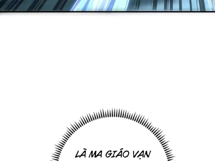 Cao Võ: Một Tay Nghiền Nát Ba Ngàn Đại Đế! Chapter 29 - 195