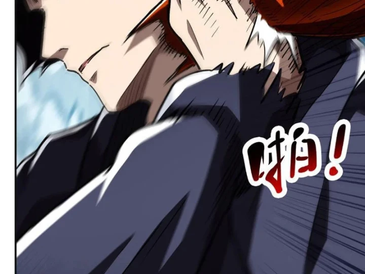 Cao Võ: Một Tay Nghiền Nát Ba Ngàn Đại Đế! Chapter 30 - 10