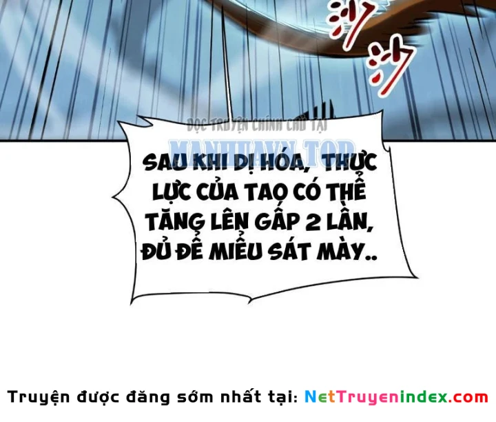Cao Võ: Một Tay Nghiền Nát Ba Ngàn Đại Đế! Chapter 30 - 48