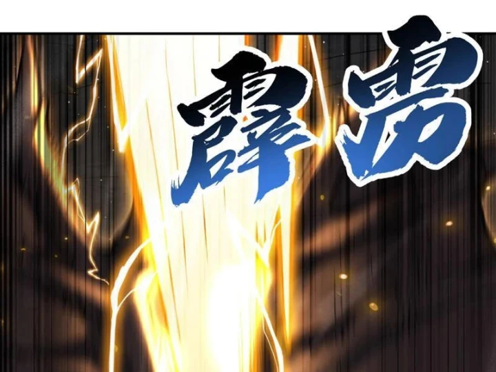 Cao Võ: Một Tay Nghiền Nát Ba Ngàn Đại Đế! Chapter 30 - 50
