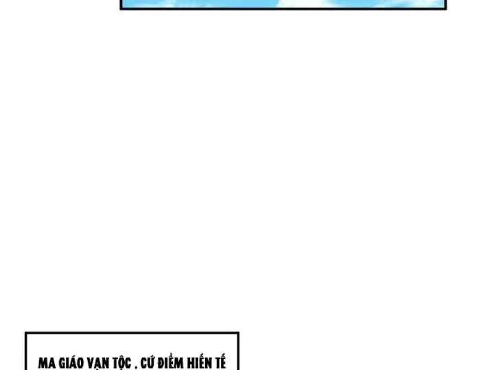 Cao Võ: Một Tay Nghiền Nát Ba Ngàn Đại Đế! Chapter 30 - 62