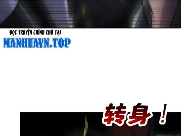 Cao Võ: Một Tay Nghiền Nát Ba Ngàn Đại Đế! Chapter 30 - 120
