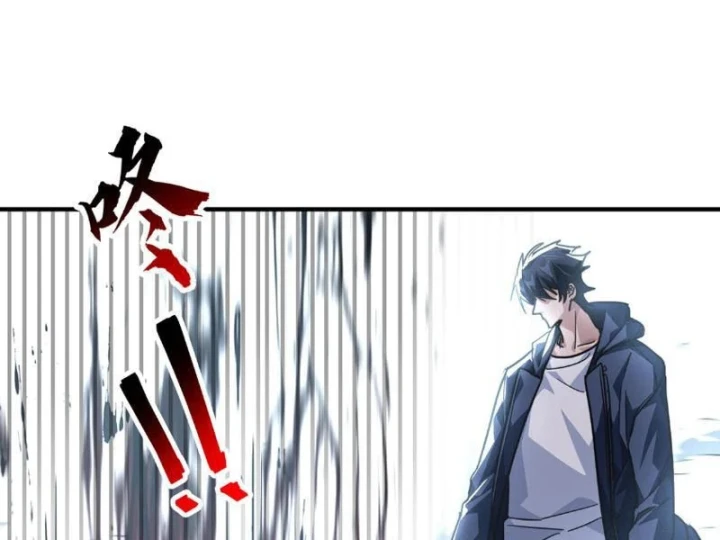 Cao Võ: Một Tay Nghiền Nát Ba Ngàn Đại Đế! Chapter 30 - 159