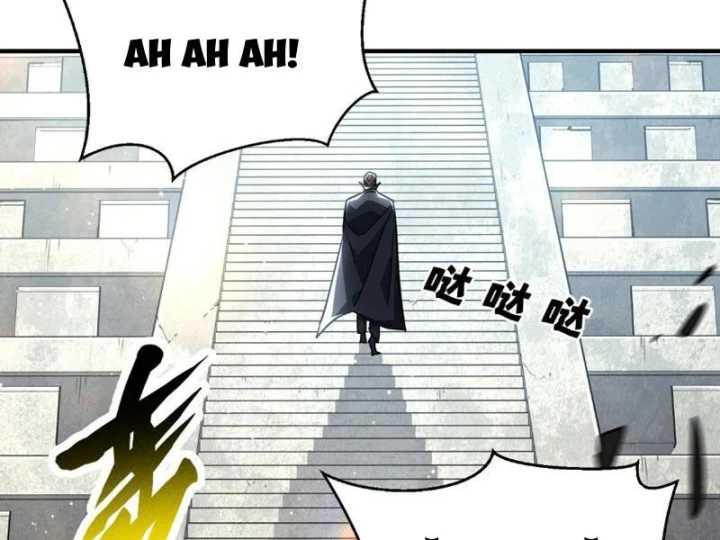 Cao Võ: Một Tay Nghiền Nát Ba Ngàn Đại Đế! Chapter 30 - 167