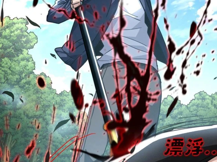 Cao Võ: Một Tay Nghiền Nát Ba Ngàn Đại Đế! Chapter 30 - 177