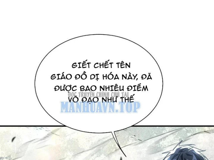 Cao Võ: Một Tay Nghiền Nát Ba Ngàn Đại Đế! Chapter 30 - 197