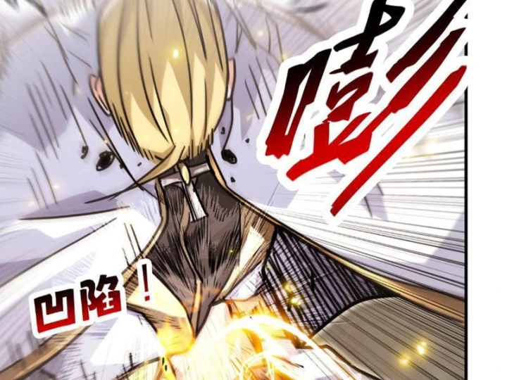 Cao Võ: Một Tay Nghiền Nát Ba Ngàn Đại Đế! Chapter 31 - 54