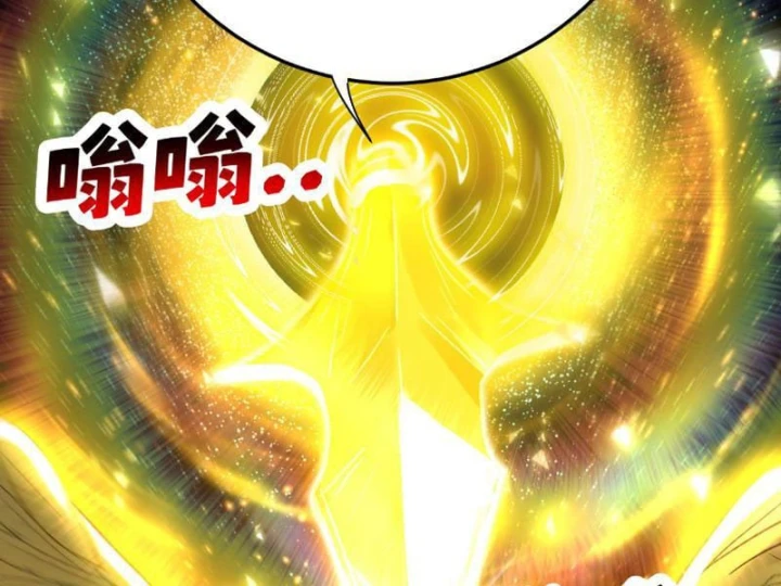 Cao Võ: Một Tay Nghiền Nát Ba Ngàn Đại Đế! Chapter 31 - 102