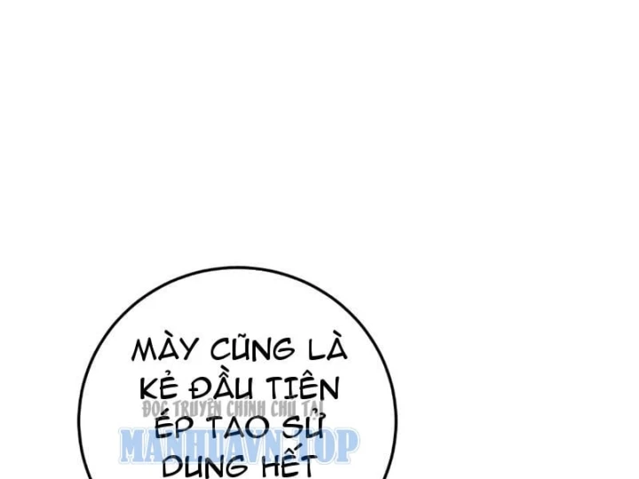 Cao Võ: Một Tay Nghiền Nát Ba Ngàn Đại Đế! Chapter 31 - 112