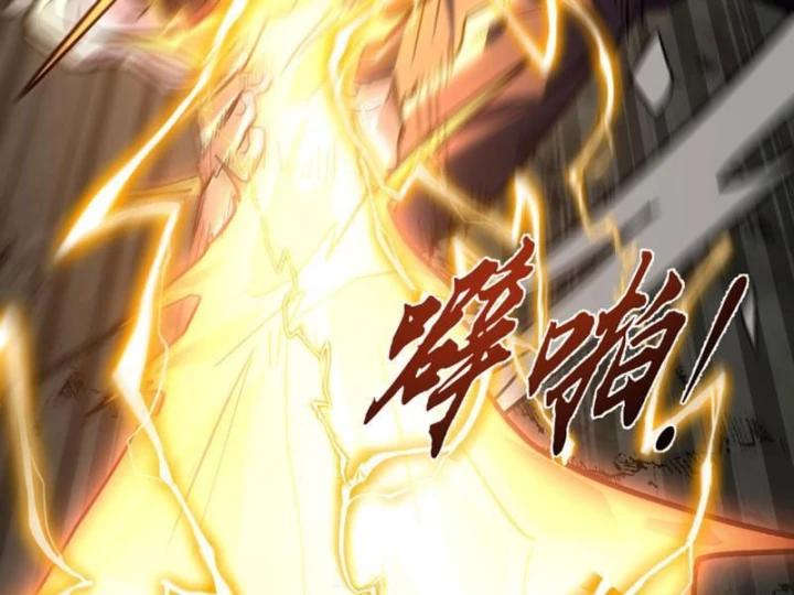 Cao Võ: Một Tay Nghiền Nát Ba Ngàn Đại Đế! Chapter 31 - 117