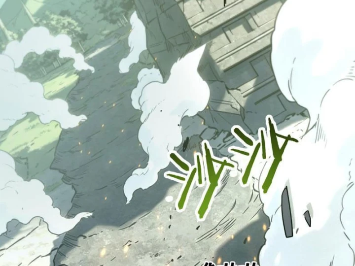 Cao Võ: Một Tay Nghiền Nát Ba Ngàn Đại Đế! Chapter 31 - 142