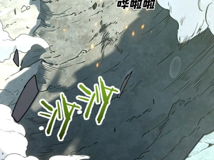 Cao Võ: Một Tay Nghiền Nát Ba Ngàn Đại Đế! Chapter 31 - 143