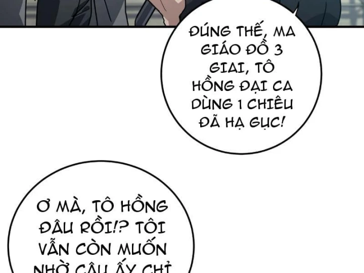 Cao Võ: Một Tay Nghiền Nát Ba Ngàn Đại Đế! Chapter 31 - 168