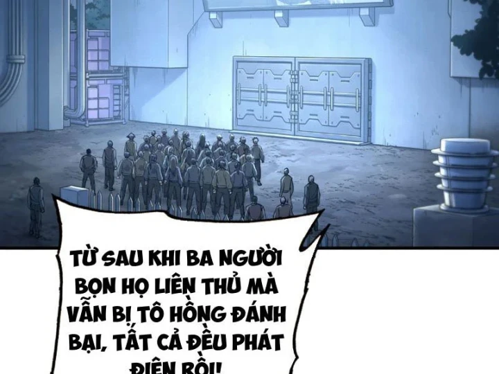Cao Võ: Một Tay Nghiền Nát Ba Ngàn Đại Đế! Chapter 32 - 8