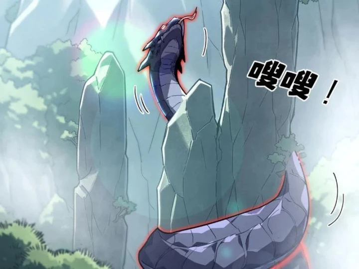 Cao Võ: Một Tay Nghiền Nát Ba Ngàn Đại Đế! Chapter 32 - 29