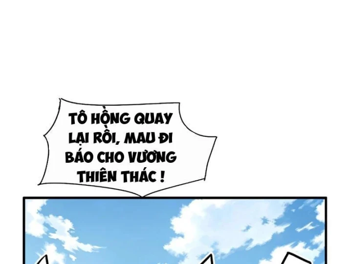 Cao Võ: Một Tay Nghiền Nát Ba Ngàn Đại Đế! Chapter 32 - 77