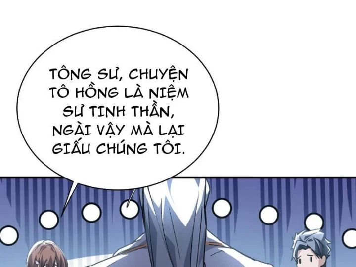 Cao Võ: Một Tay Nghiền Nát Ba Ngàn Đại Đế! Chapter 32 - 131